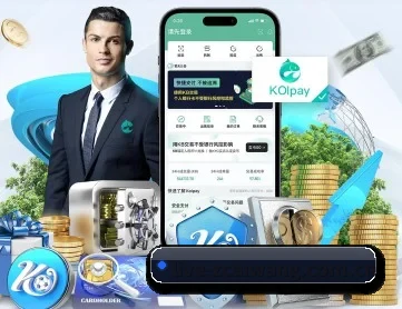 足彩网 APP